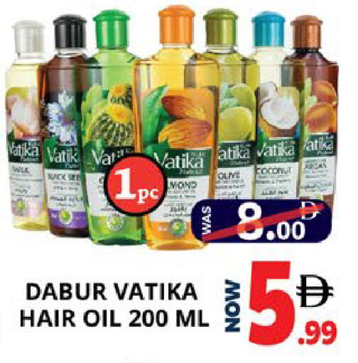 Coconut available at EXPRESS AL MADEENA HYPERMARKET LLC in UAE - Abu Dhabi