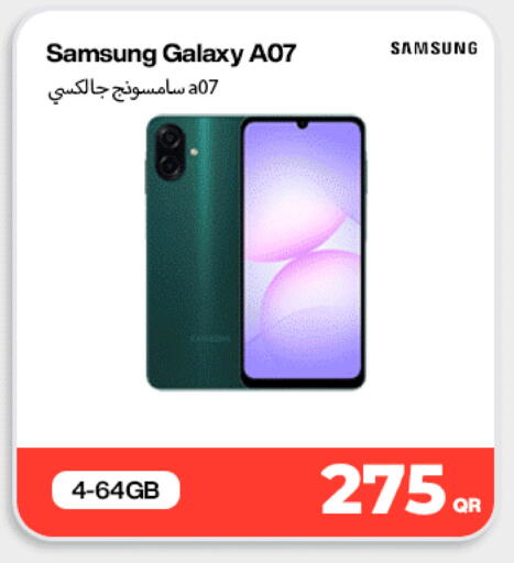 available at ميراكل للهواتف in قطر - الشحانية