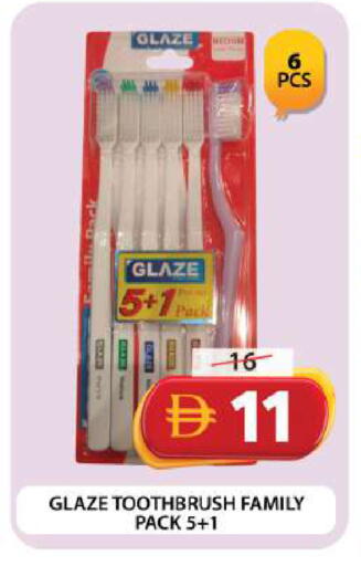 available at Grand Hyper Market in UAE - Dubai