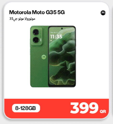 available at Miracle Phones in Qatar - Umm Salal