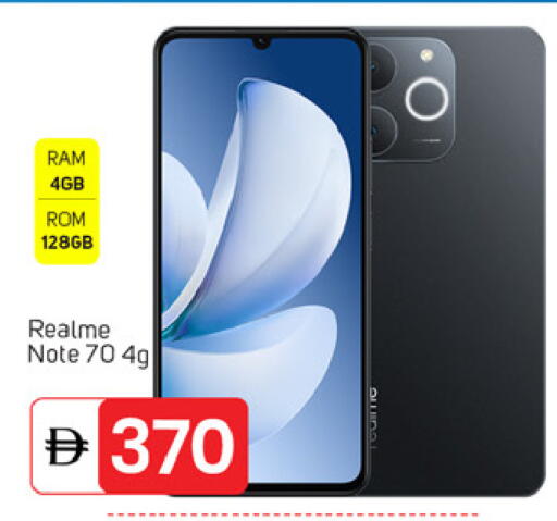 available at سوق طلال in الإمارات العربية المتحدة , الامارات - دبي