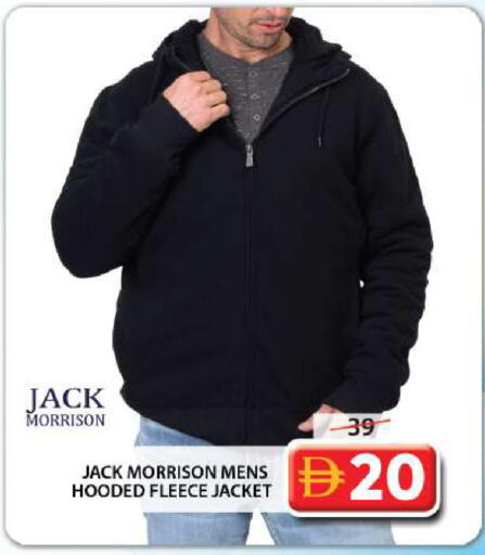 available at جراند هايبر ماركت in الإمارات العربية المتحدة , الامارات - أبو ظبي