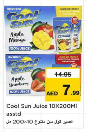 Apple Mango Strawberry available at نستو هايبرماركت in الإمارات العربية المتحدة , الامارات - الشارقة / عجمان