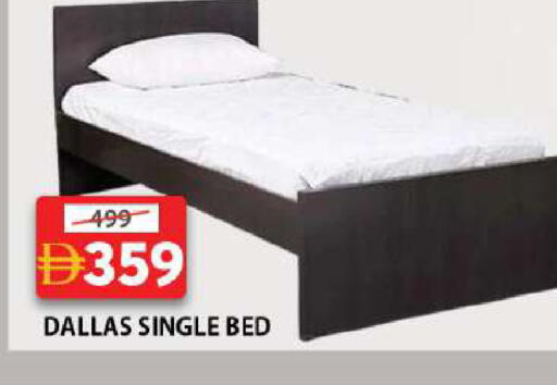 available at Grand Hyper Market in UAE - Dubai