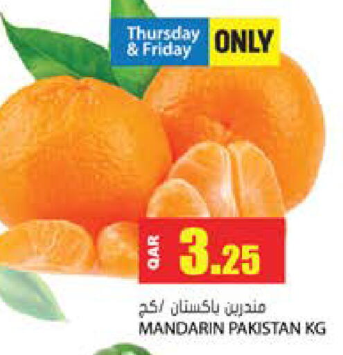 Mandarin from Pakistan available at Grand Hypermarket in Qatar - Umm Salal