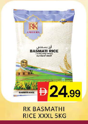 Mango available at Mango Hypermarket LLC in UAE - Dubai