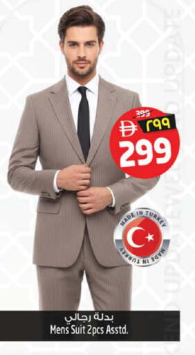 available at Safari Hypermarket  in UAE - Dubai