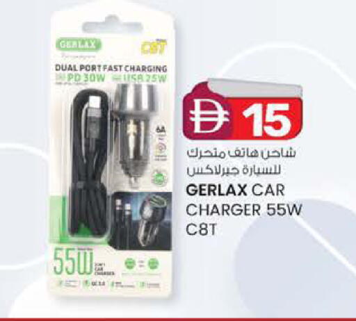 available at الصفا in الإمارات العربية المتحدة , الامارات - أبو ظبي