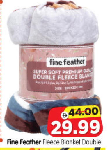 available at Al Madina Hypermarket in UAE - Abu Dhabi