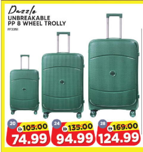 available at Al Madina Hypermarket in UAE - Abu Dhabi