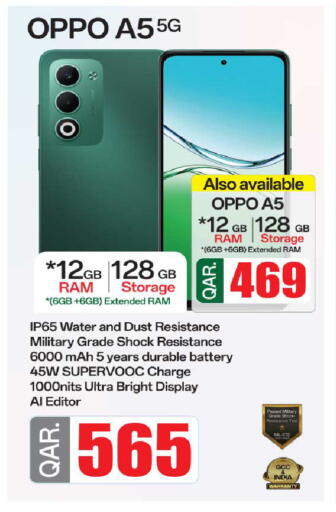 available at Rawabi Hypermarket in Qatar - Al Shamal