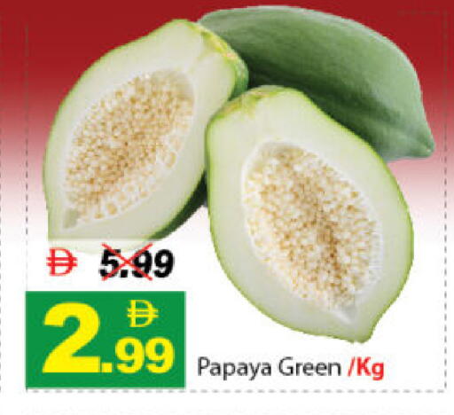 Papaya available at DESERT FRESH MARKET  in UAE - Abu Dhabi
