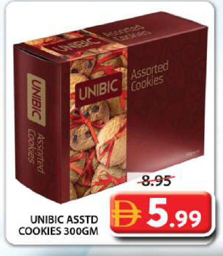 available at Grand Hyper Market in UAE - Abu Dhabi