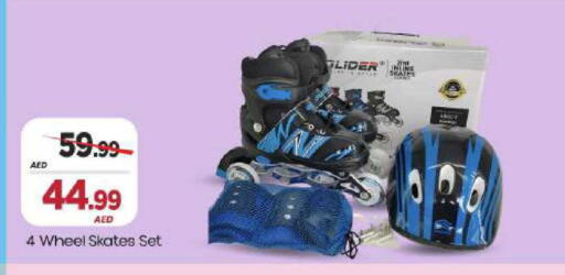 available at مارك & سيف in الإمارات العربية المتحدة , الامارات - دبي