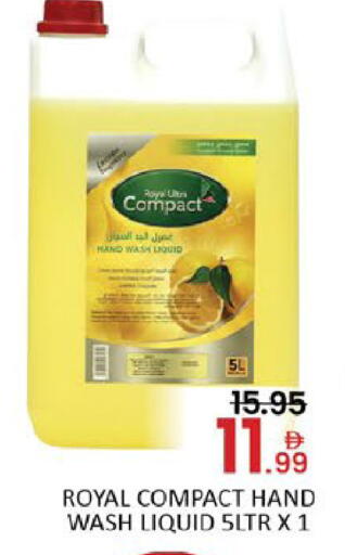 Mango available at مانجو هايبرماركت in الإمارات العربية المتحدة , الامارات - دبي