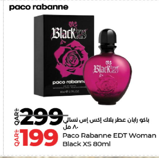 available at لولو هايبرماركت in قطر - الشحانية