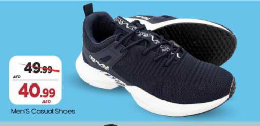 available at مارك & سيف in الإمارات العربية المتحدة , الامارات - دبي