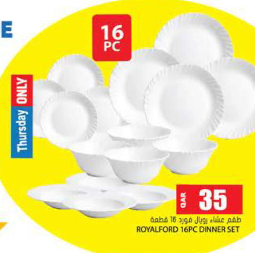 available at Grand Hypermarket in Qatar - Doha