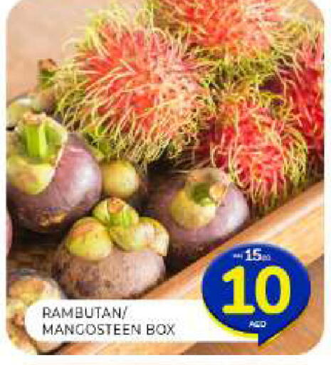 Rambutan Mangosteen available at Al Madina  in UAE - Sharjah / Ajman