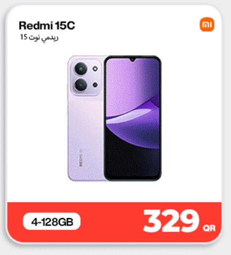 available at ميراكل للهواتف in قطر - الدوحة