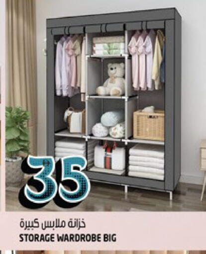 available at Hashim Hypermarket in UAE - Sharjah / Ajman