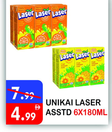 Orange Pineapple available at United Hypermarket in UAE - Dubai