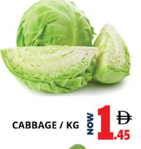 Cabbage available at EXPRESS AL MADEENA HYPERMARKET LLC in UAE - Abu Dhabi