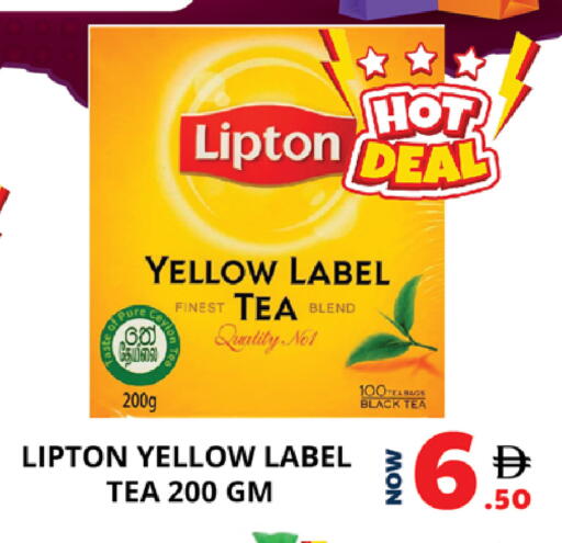 available at EXPRESS AL MADEENA HYPERMARKET LLC in UAE - Abu Dhabi