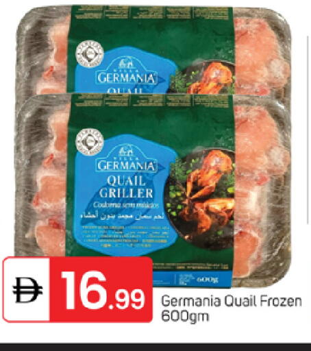 available at TALAL MARKET in UAE - Fujairah