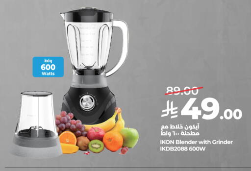 available at LULU Hypermarket in KSA, Saudi Arabia, Saudi - Al Khobar