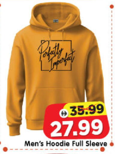 available at Al Madina Hypermarket in UAE - Abu Dhabi