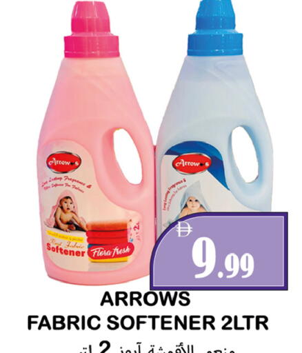 available at Souk Al Mubarak Hypermarket in UAE - Sharjah / Ajman