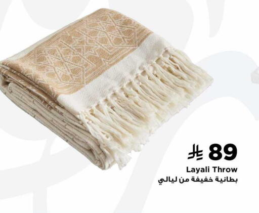 available at Home Box in KSA, Saudi Arabia, Saudi - Wadi ad Dawasir