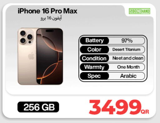 available at Miracle Phones in Qatar - Doha