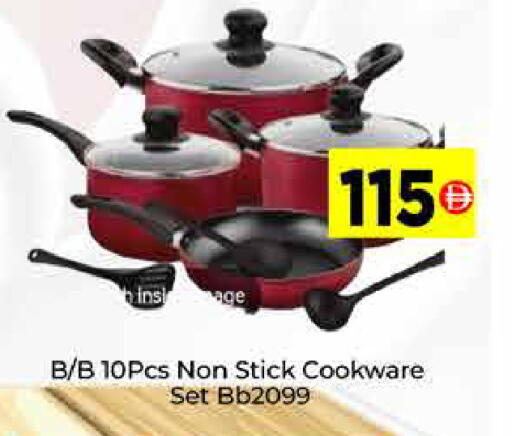 available at ايكو مول & ايكو هايبرماركت in الإمارات العربية المتحدة , الامارات - دبي