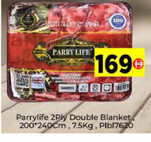 available at ايكو مول & ايكو هايبرماركت in الإمارات العربية المتحدة , الامارات - دبي