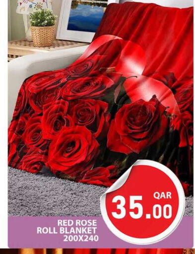 available at باشن هايبر ماركت in قطر - الريان