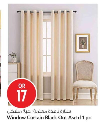 available at سفاري هايبر ماركت in قطر - الوكرة