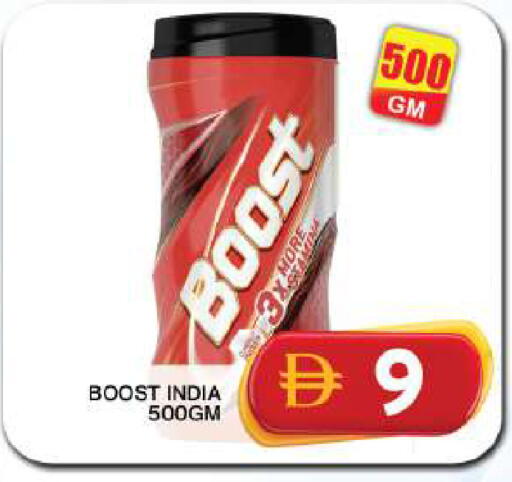 available at Grand Hyper Market in UAE - Dubai