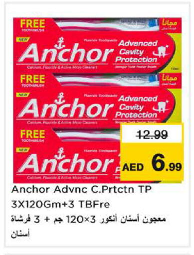 available at Nesto Hypermarket in UAE - Dubai