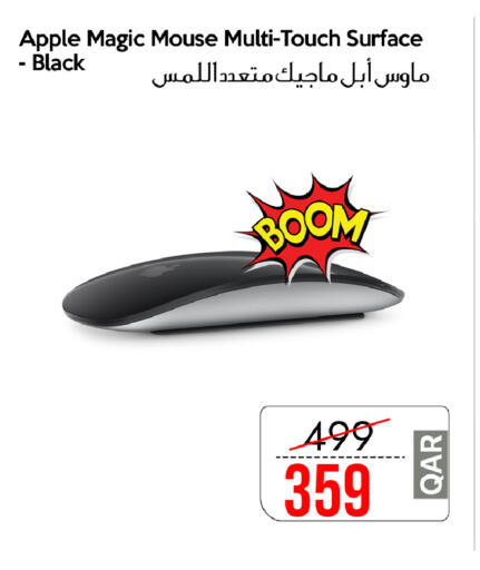 Apple available at iCONNECT  in Qatar - Al Rayyan