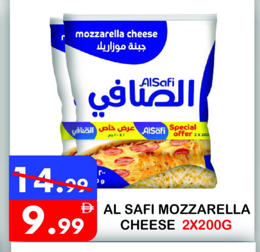 available at يونايتد هيبر ماركت in الإمارات العربية المتحدة , الامارات - دبي