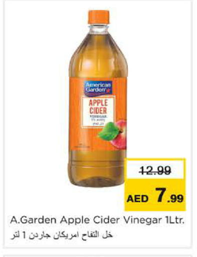 Apple available at Nesto Hypermarket in UAE - Ras al Khaimah