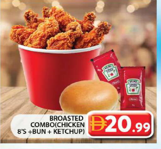 available at Grand Hyper Market in UAE - Abu Dhabi