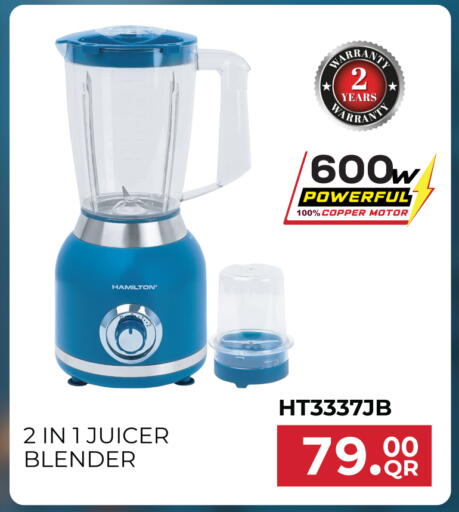 available at جراند هايبرماركت in قطر - الشحانية