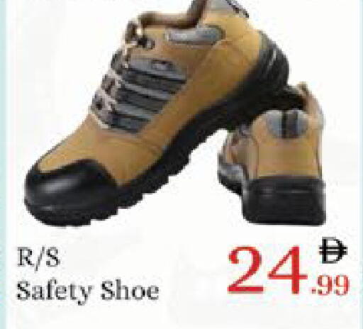 available at ايكو مول & ايكو هايبرماركت in الإمارات العربية المتحدة , الامارات - ٱلْعَيْن‎