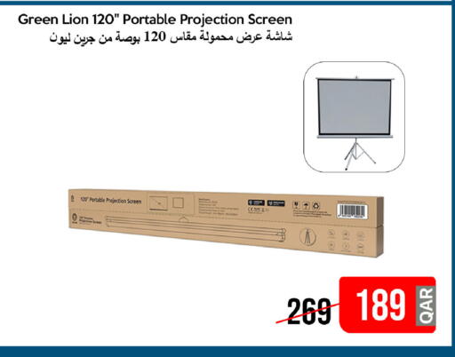 available at آي كونكت in قطر - الخور