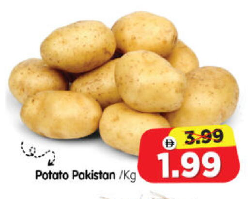Potato from Pakistan available at Al Madina Hypermarket in UAE - Abu Dhabi
