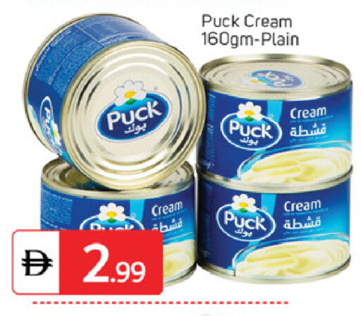 available at سوق طلال in الإمارات العربية المتحدة , الامارات - أبو ظبي