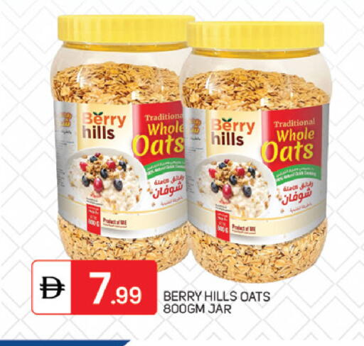 available at سوق طلال in الإمارات العربية المتحدة , الامارات - دبي